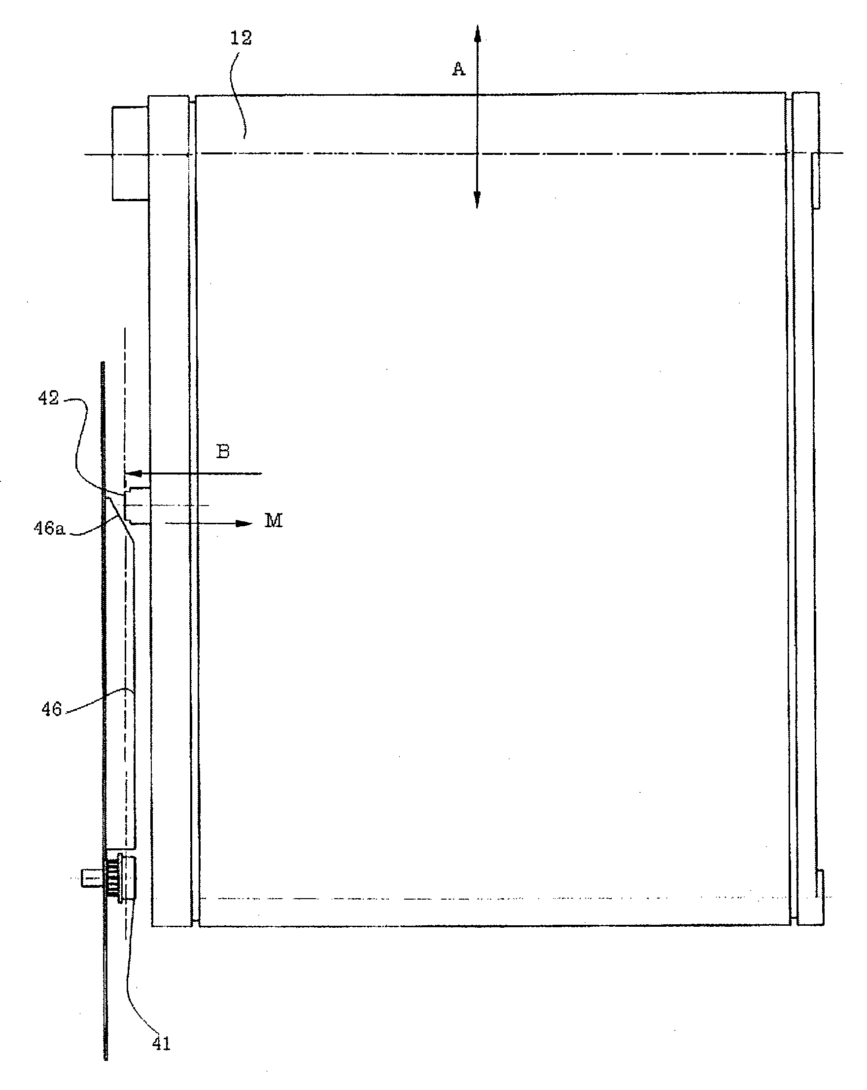 Image forming apparatus