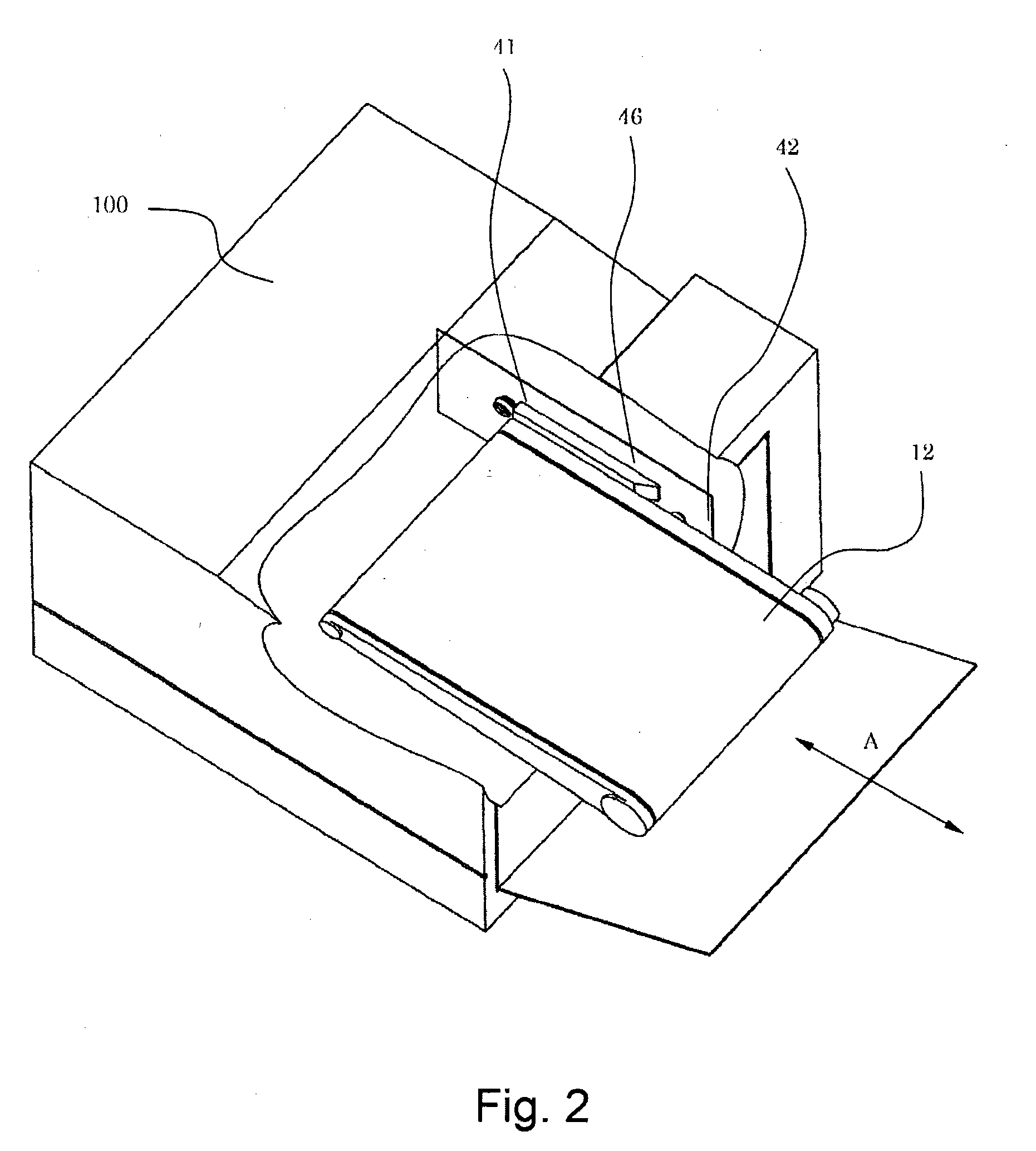 Image forming apparatus