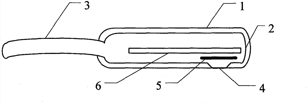 Nuclear radiation detector