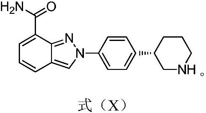 Method for preparing (3S)-3-(4-aminophenyl)-piperidyl-1-tert-butyl formate