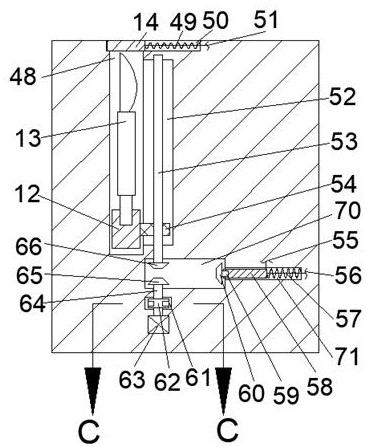 Surgical knife head storage, disinfection and scrap recovery device