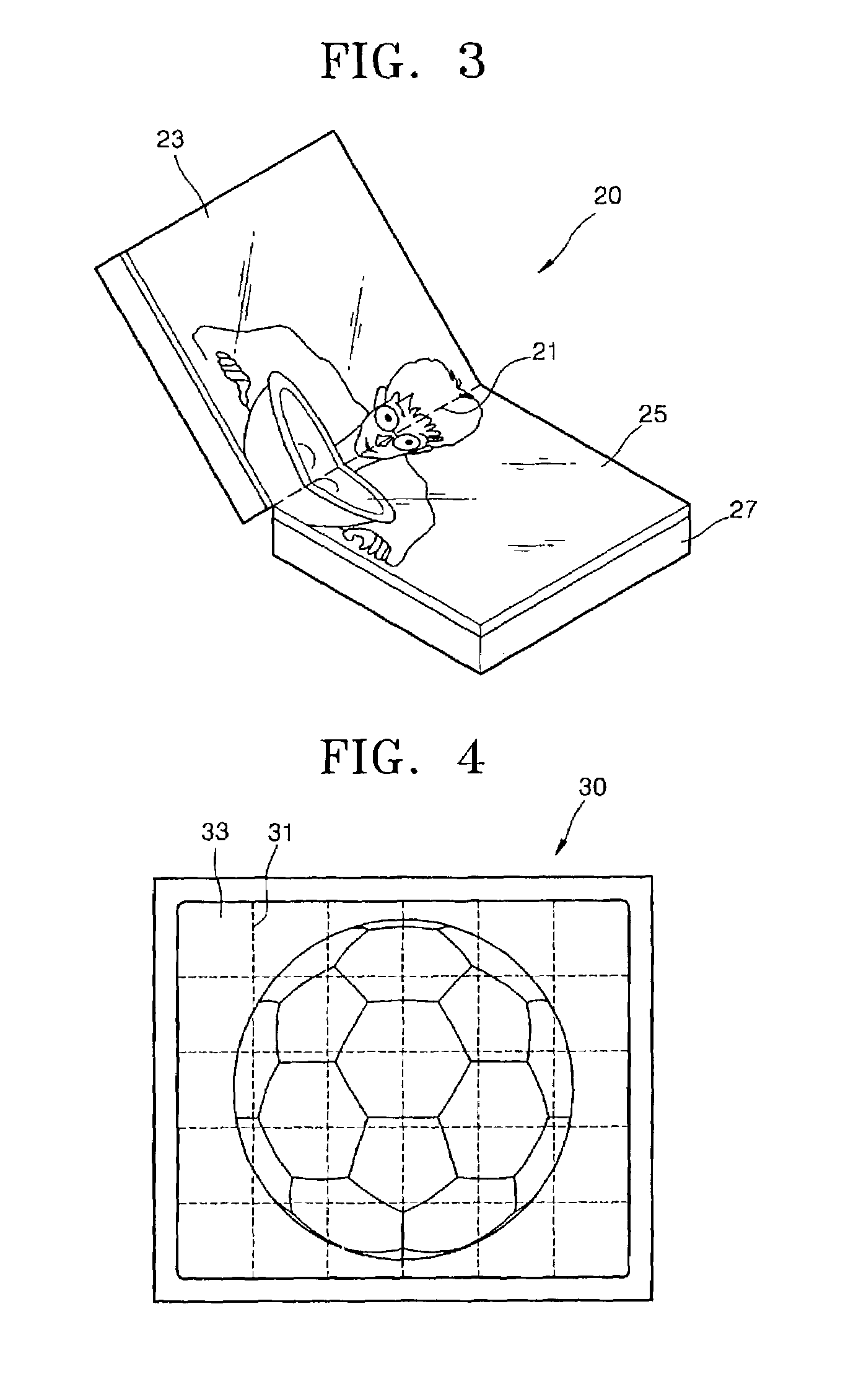 Multi-display apparatus having an optical path changing device