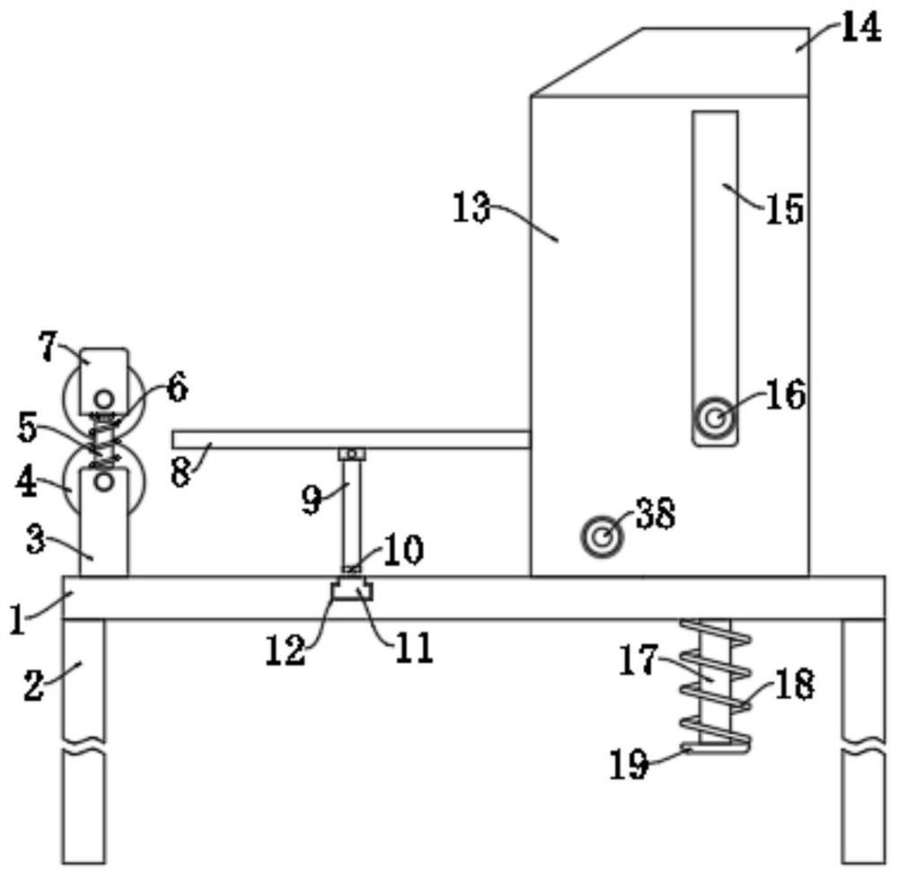 Plastic film winding device