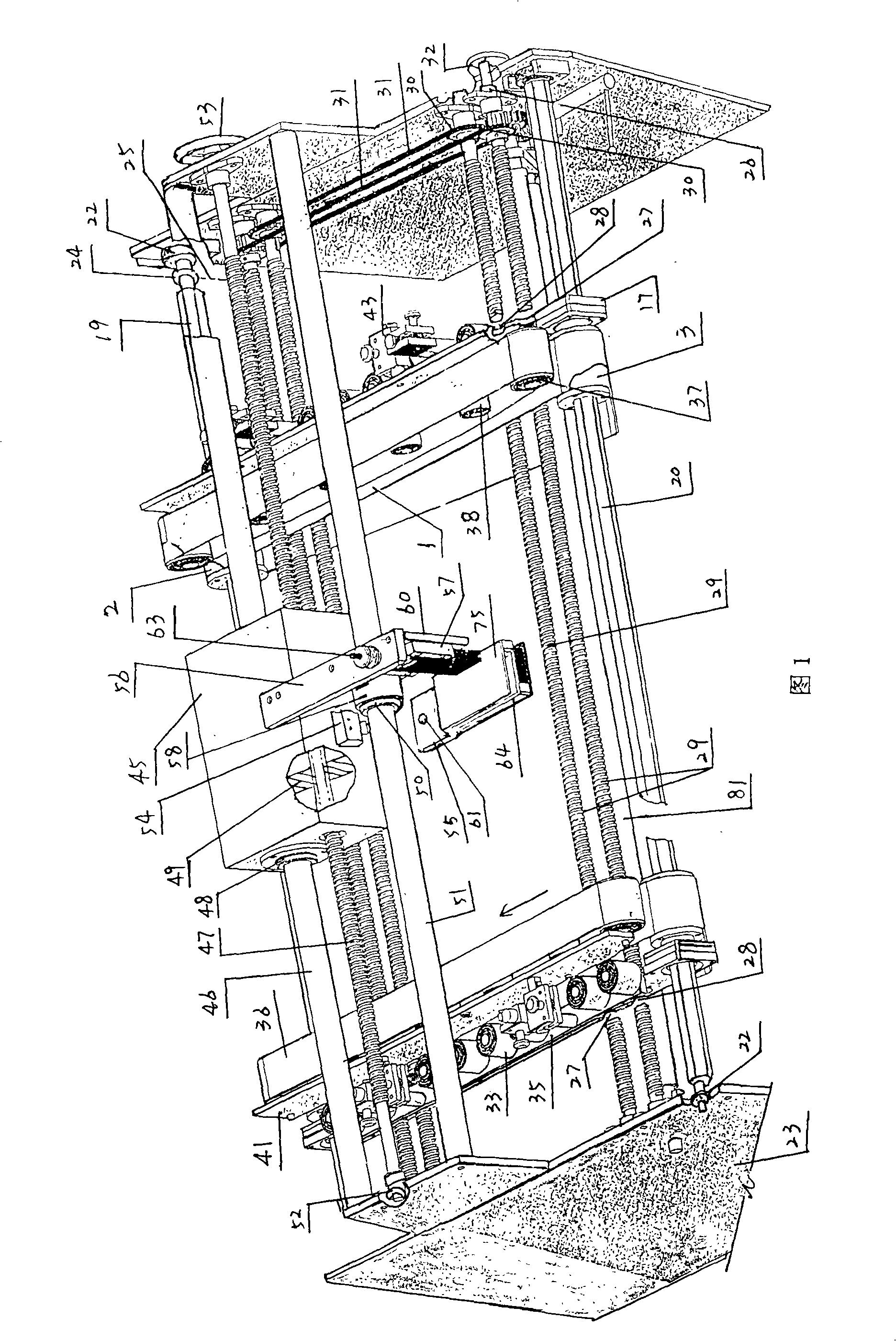 Nailing machine of corrugated case