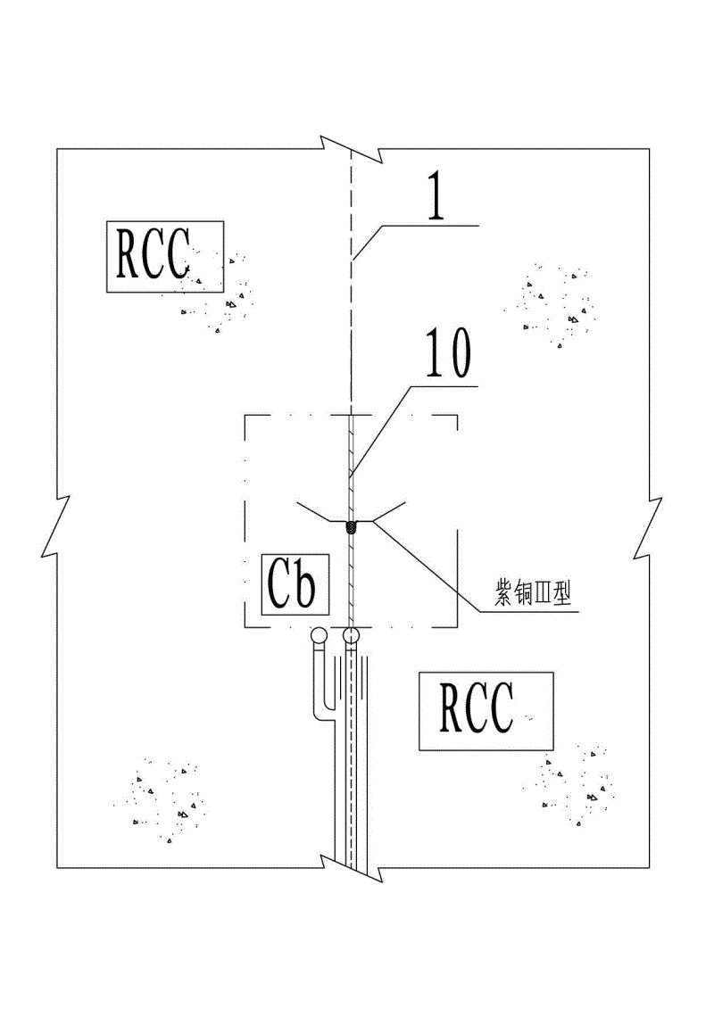 Roller compacted concrete dam and slit forming method thereof