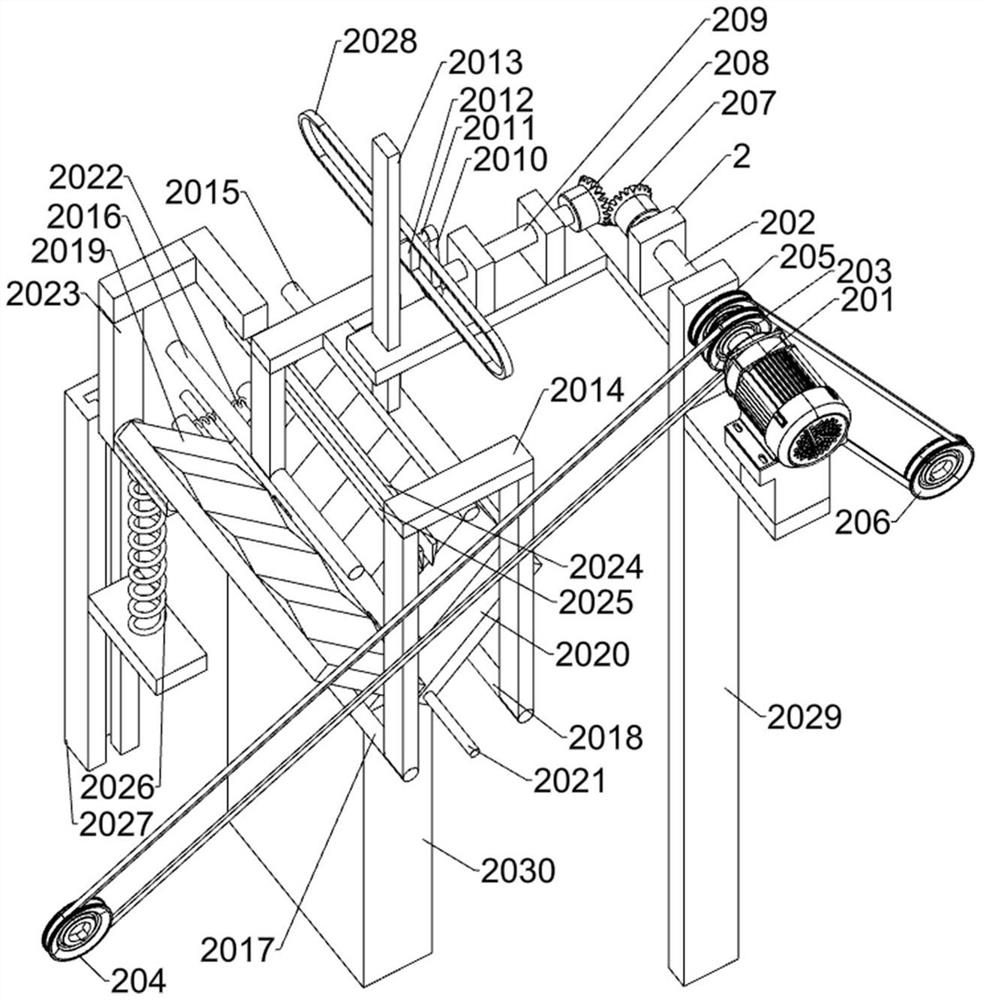 Plant fiber processing device