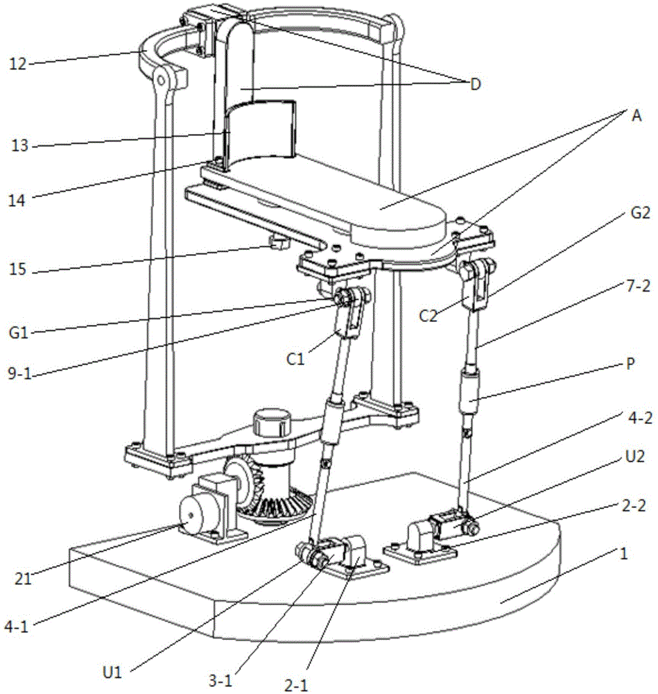 Ankle rehabilitation device