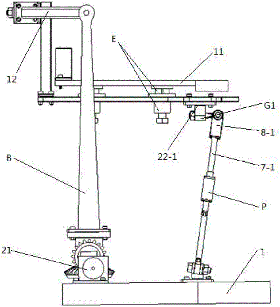 Ankle rehabilitation device