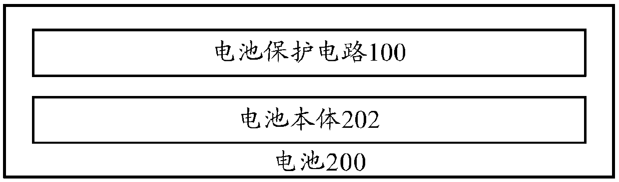 Battery protection circuit, battery and mobile terminal