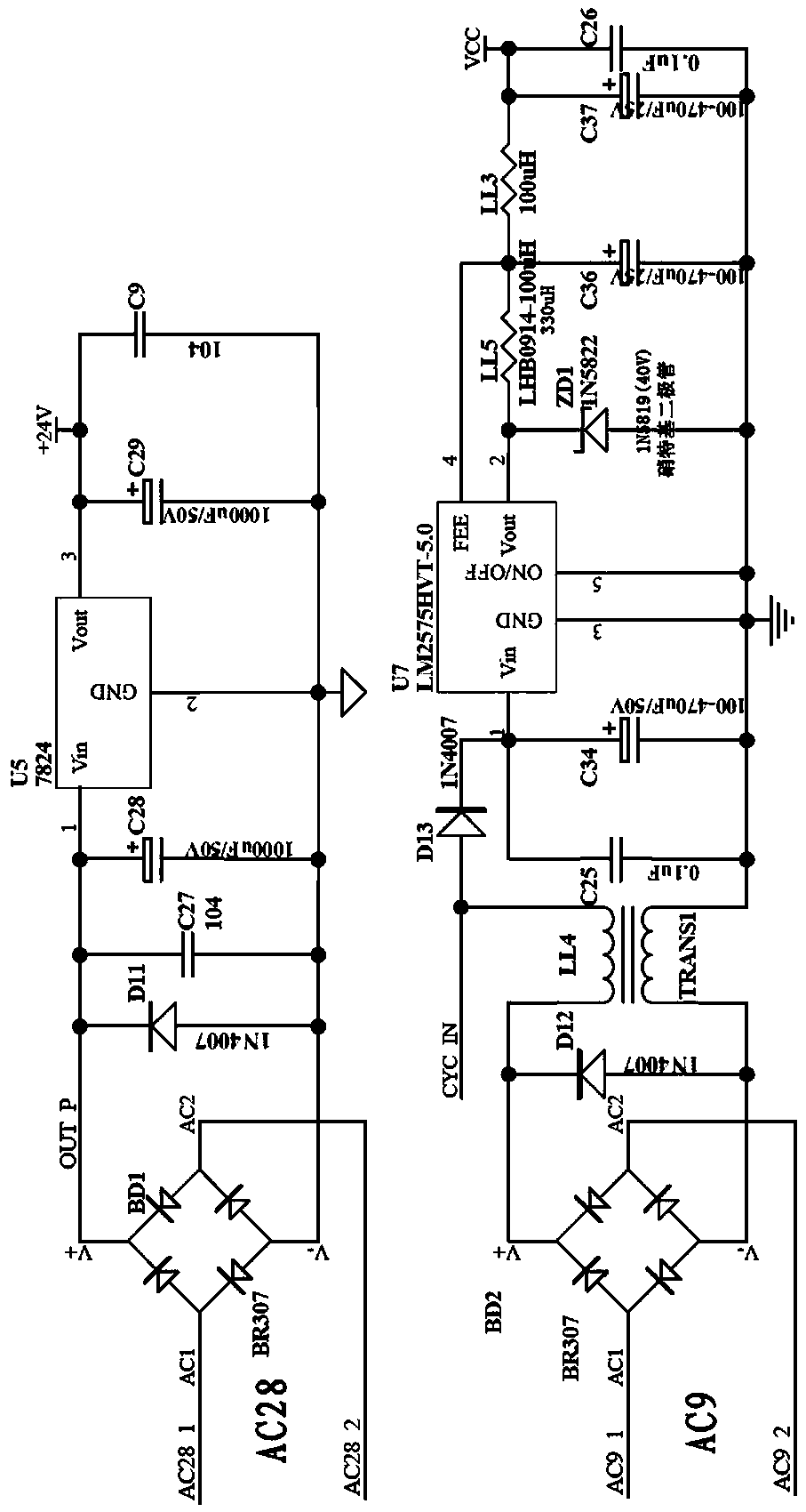 Spot welding machine control system