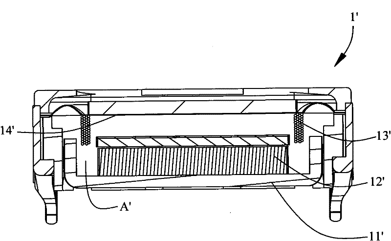 micro sounder