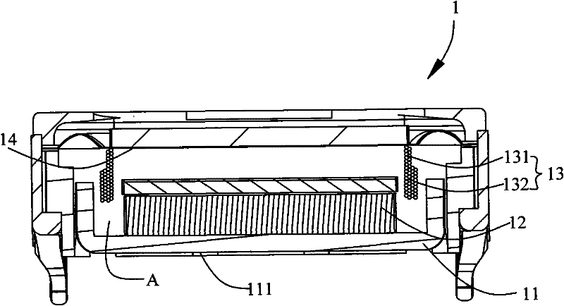 micro sounder