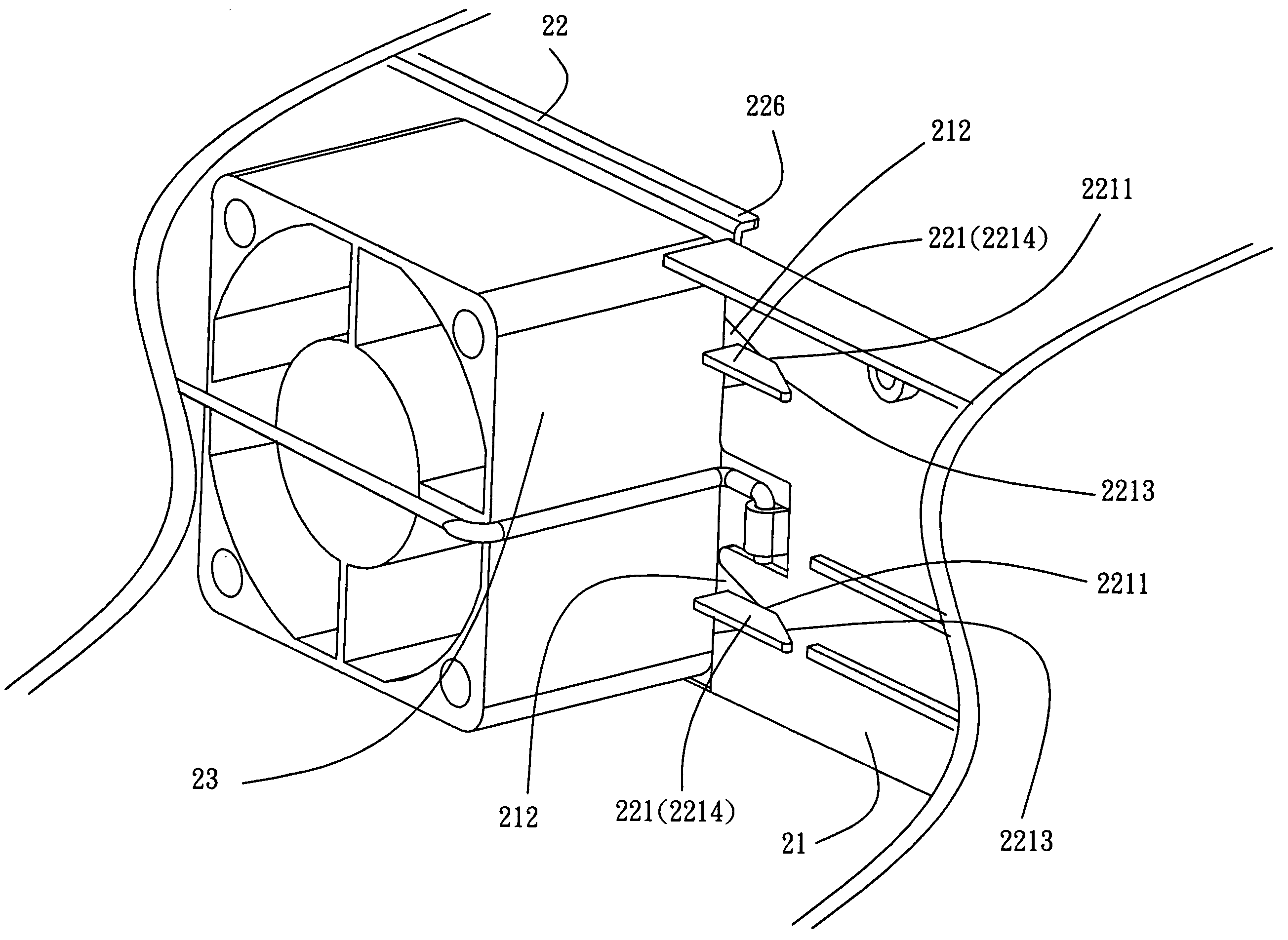 Electrical apparatus