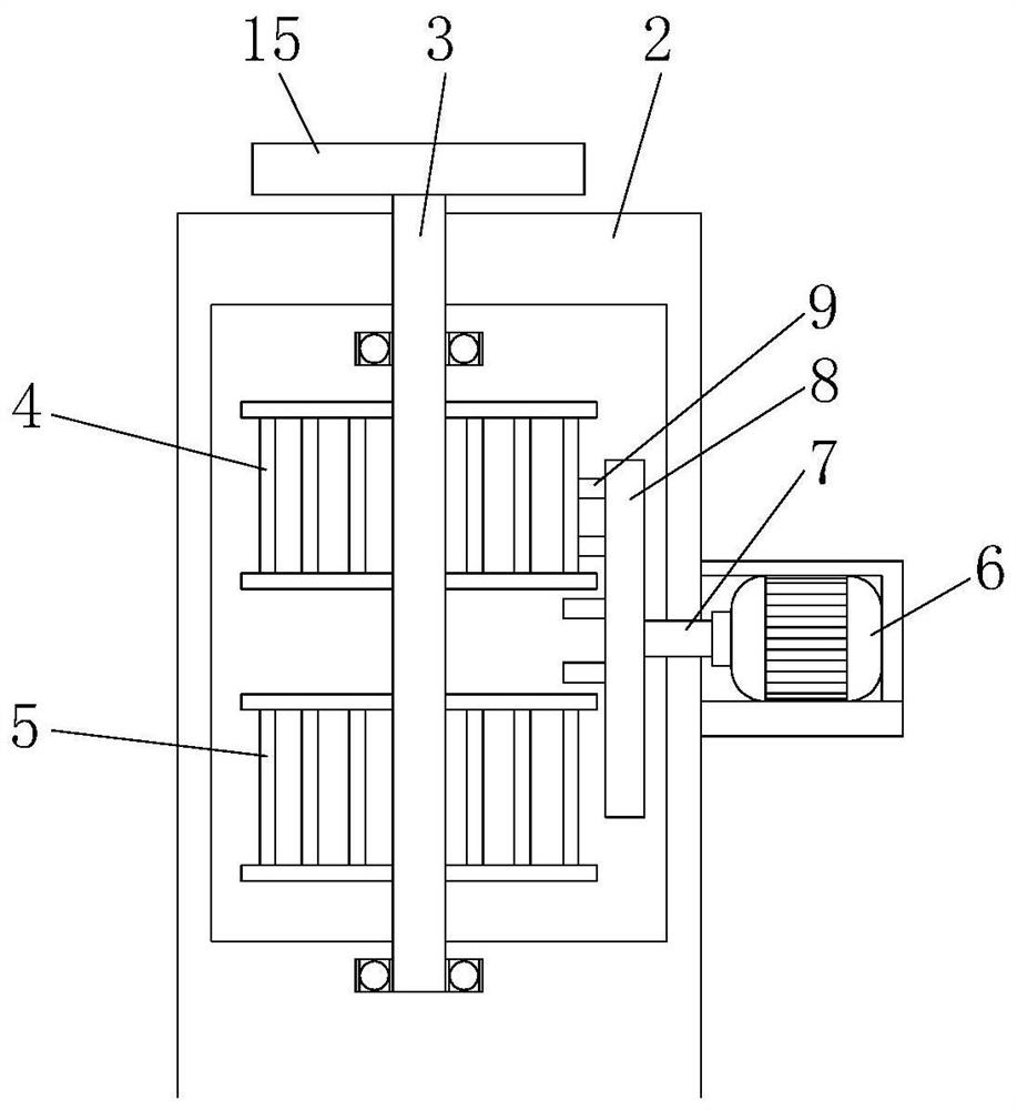 A discharge device for an injection molding machine