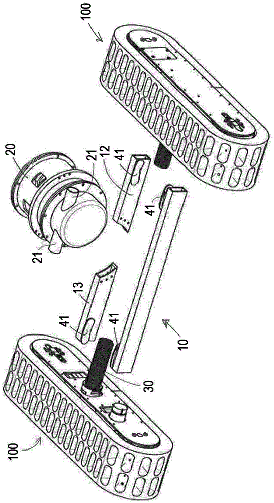 Vacuum wall crawler