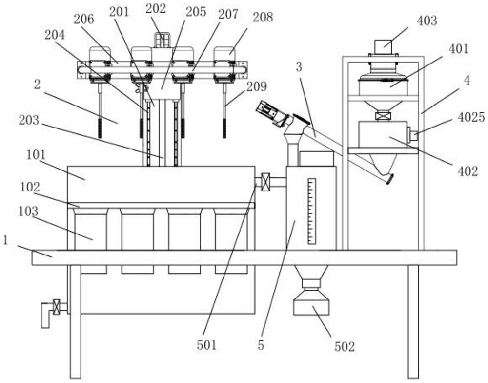 A kind of lead paste purification equipment and purification method for lead-acid battery recycling