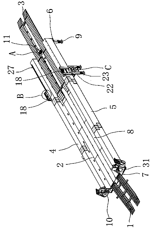 Telescopic intelligent multi-functional inverted arch trestle and construction method using the same