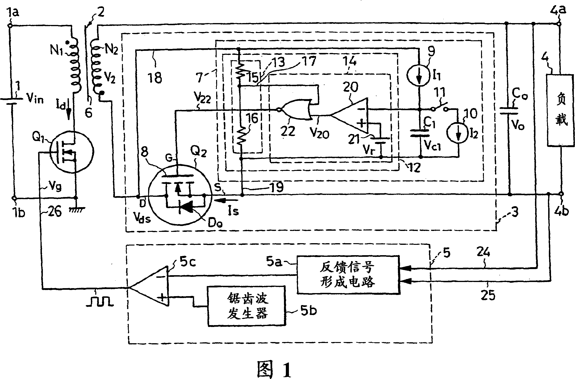 Switching-mode power supply