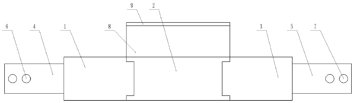 Gear interlocking type automobile back door hinge