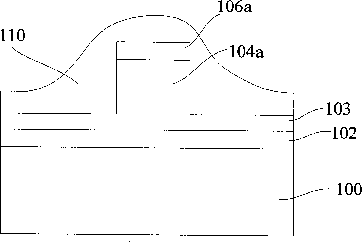 Grids and method of manufacture