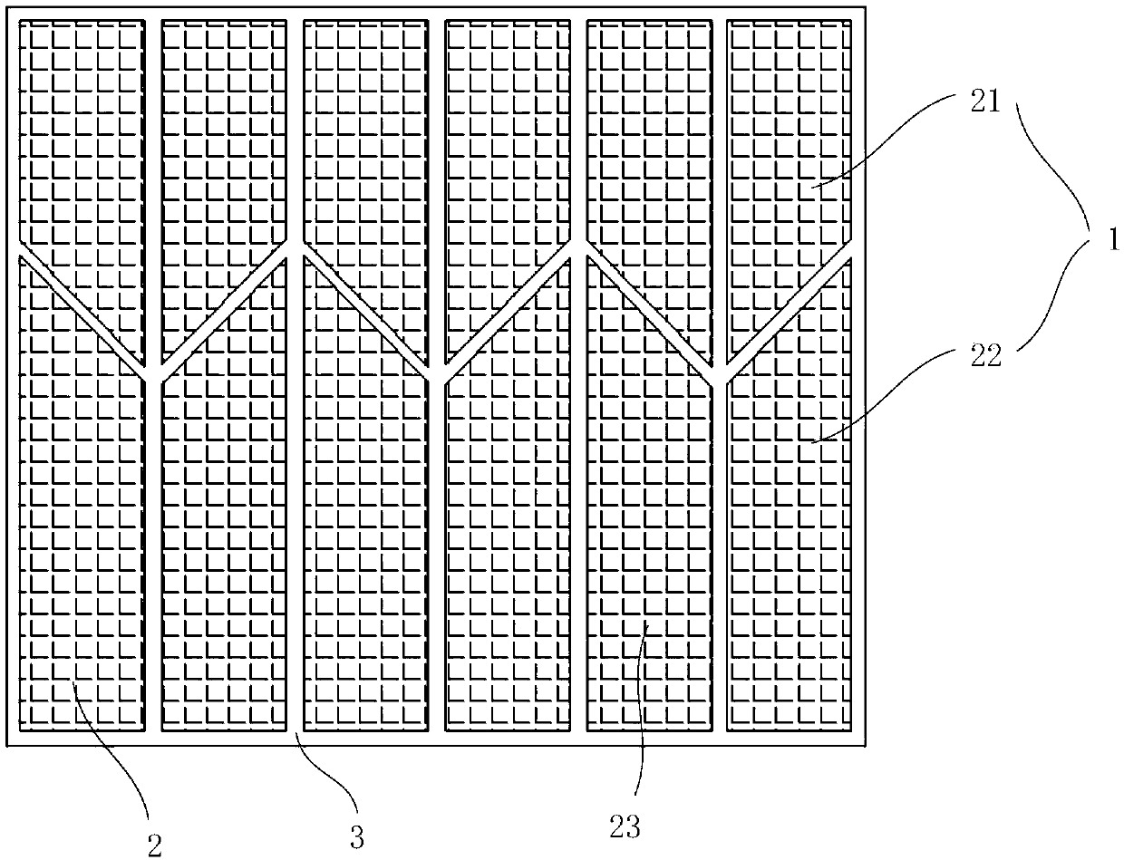 Photovoltaic power generation device