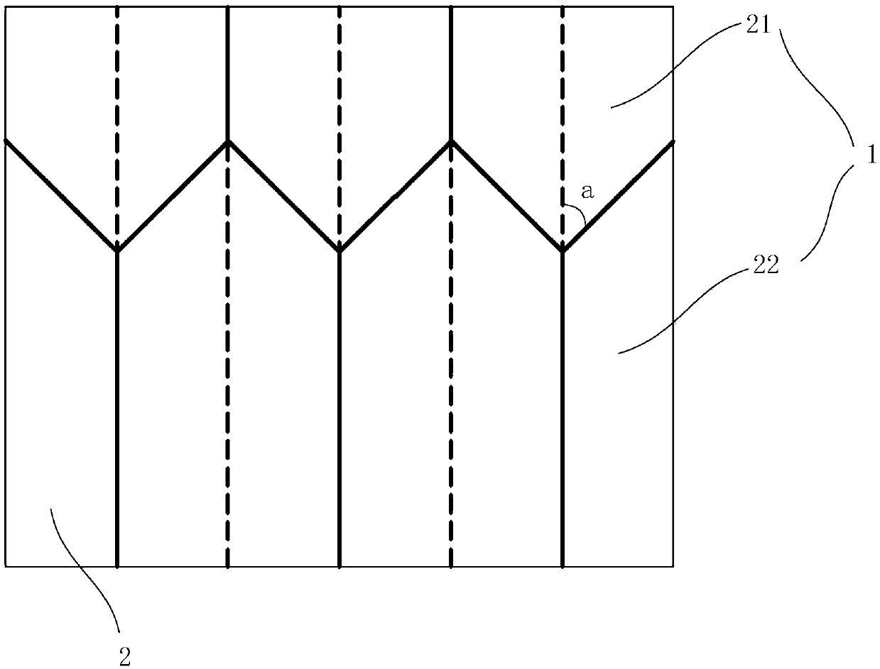 Photovoltaic power generation device