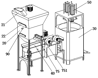 Coal processing equipment for coal mines