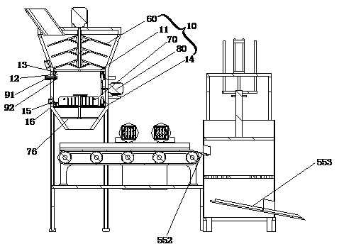 Coal processing equipment for coal mines