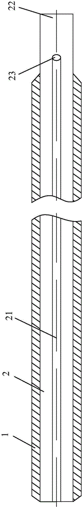 Arc planing and cutting system and arc planing and cutting bar thereof