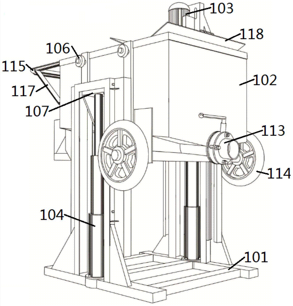 Stirring machine