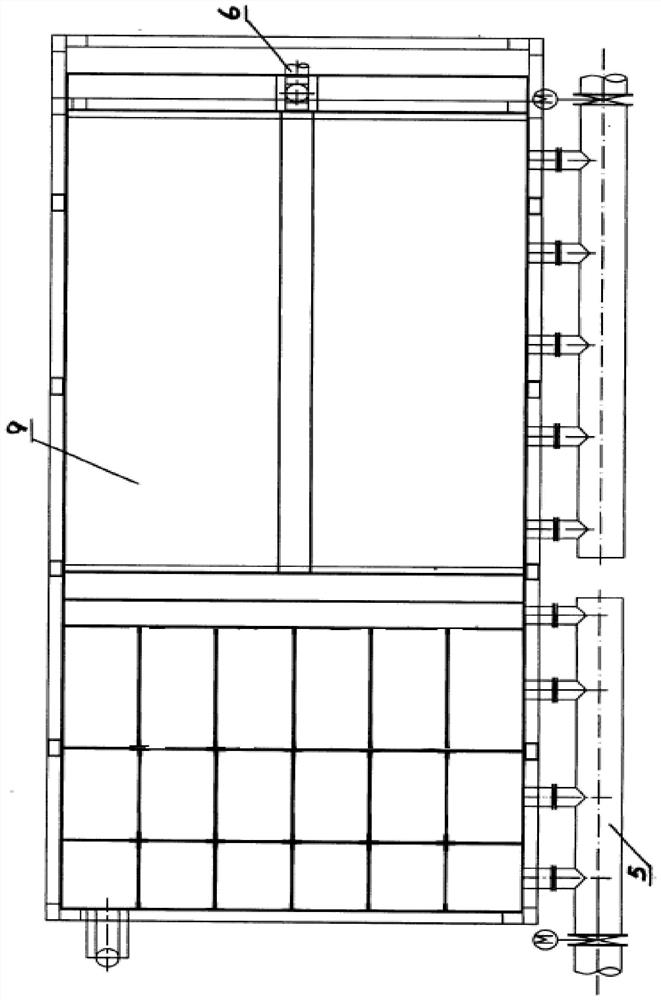 A rjm integrated process water treatment equipment