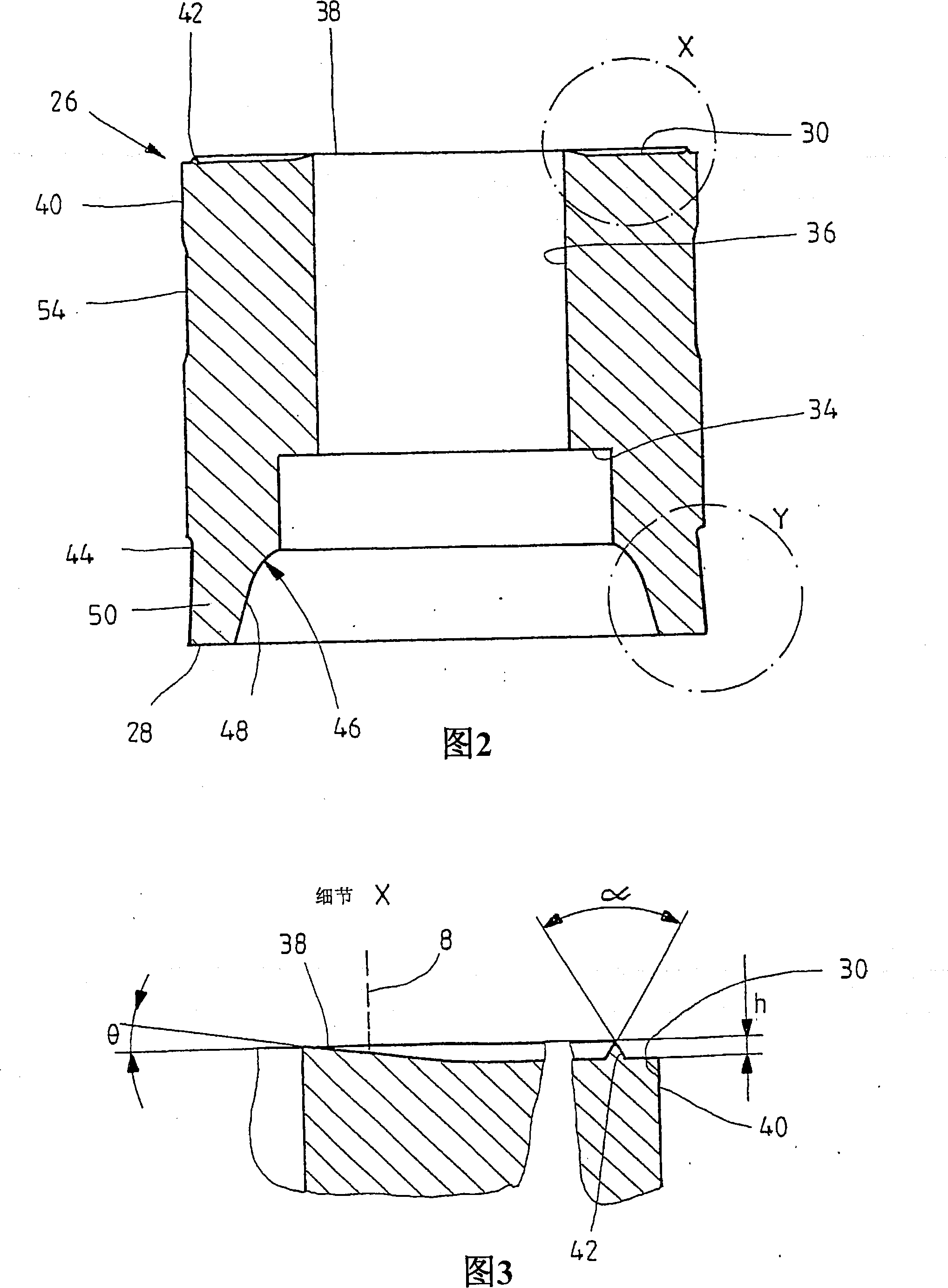 Sealing bush, hydraulic unit, and check valve