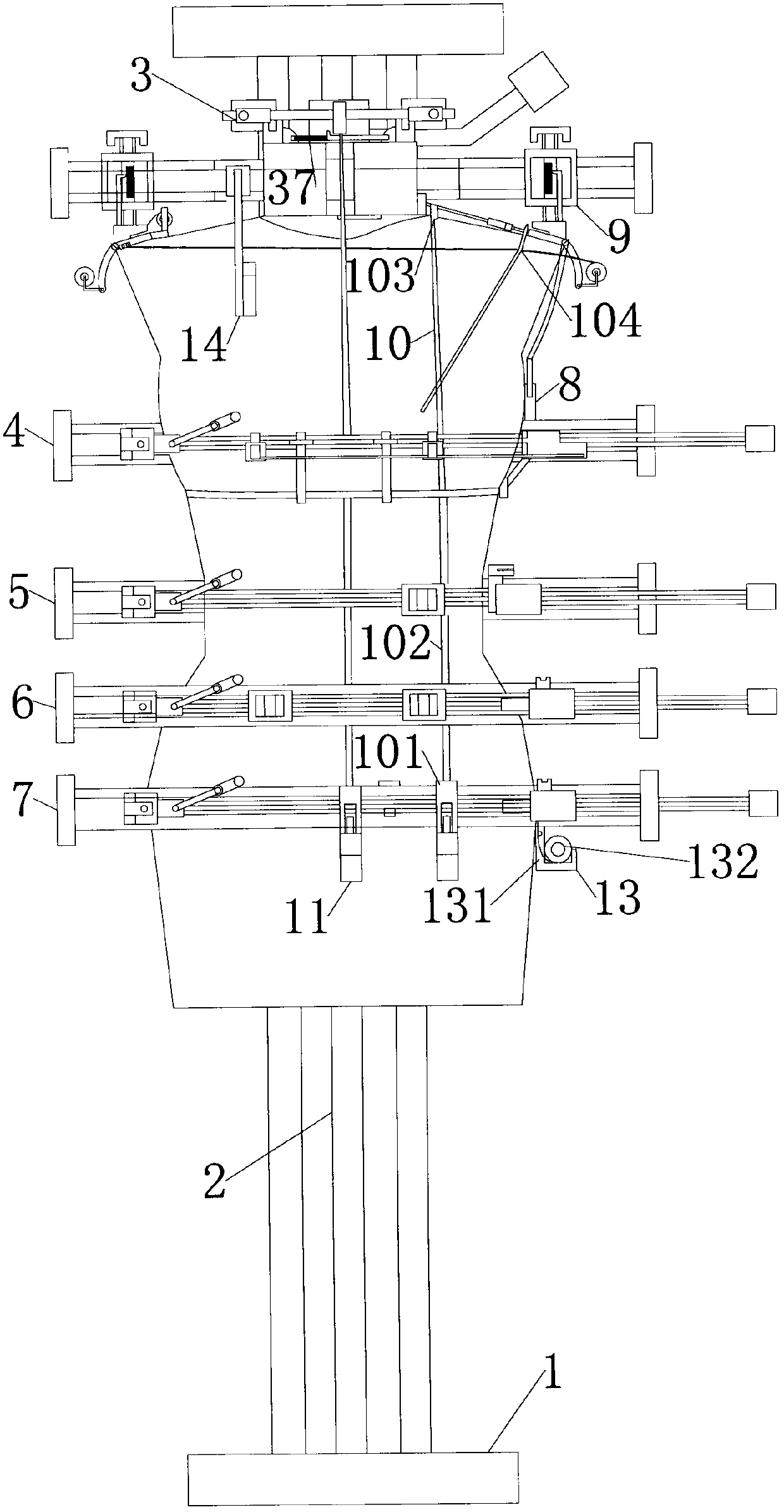 Anthropometer for tailoring