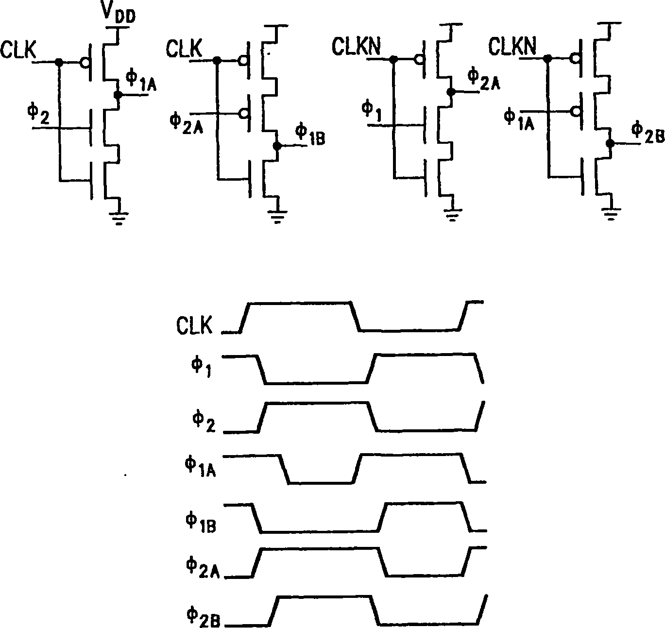 Charge pump power supply