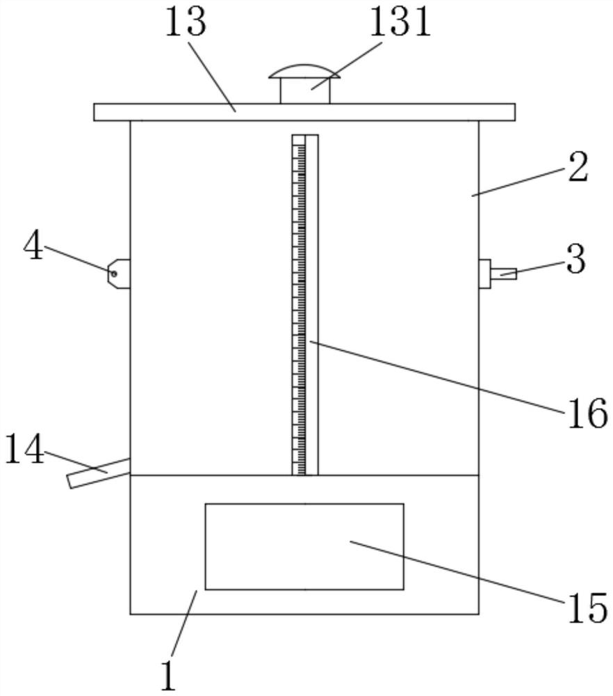 A leftover food processor system