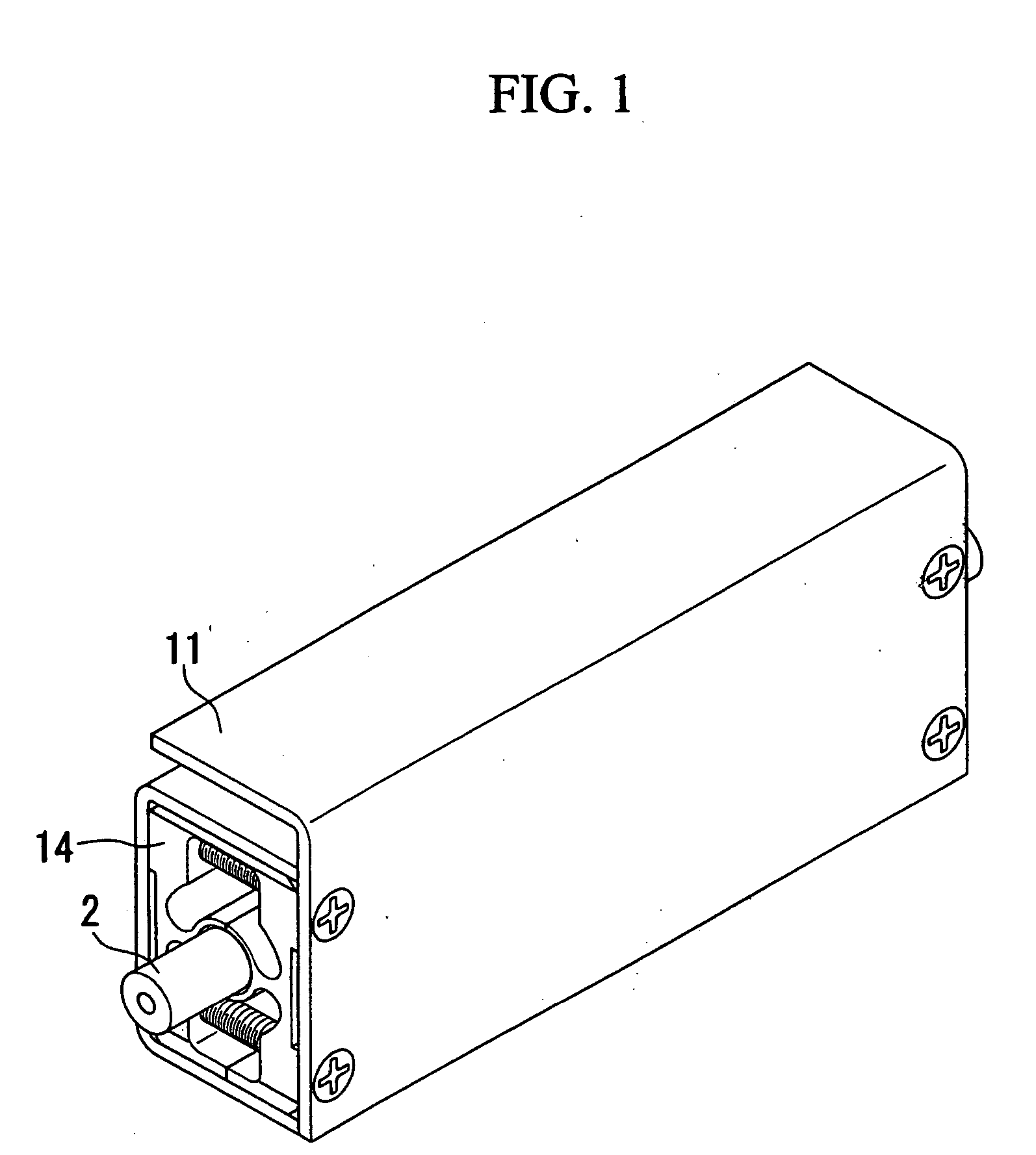 Ultrasonic flow meter