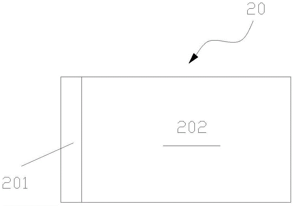 Backlight module and liquid crystal display