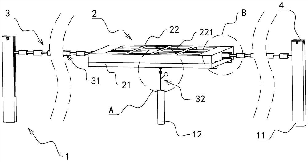 River channel ecological environment protection device and regulation method thereof