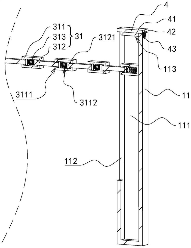 River channel ecological environment protection device and regulation method thereof