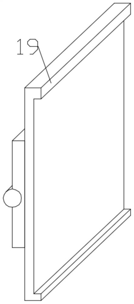 Saccharomycete producing and processing device convenient to clean