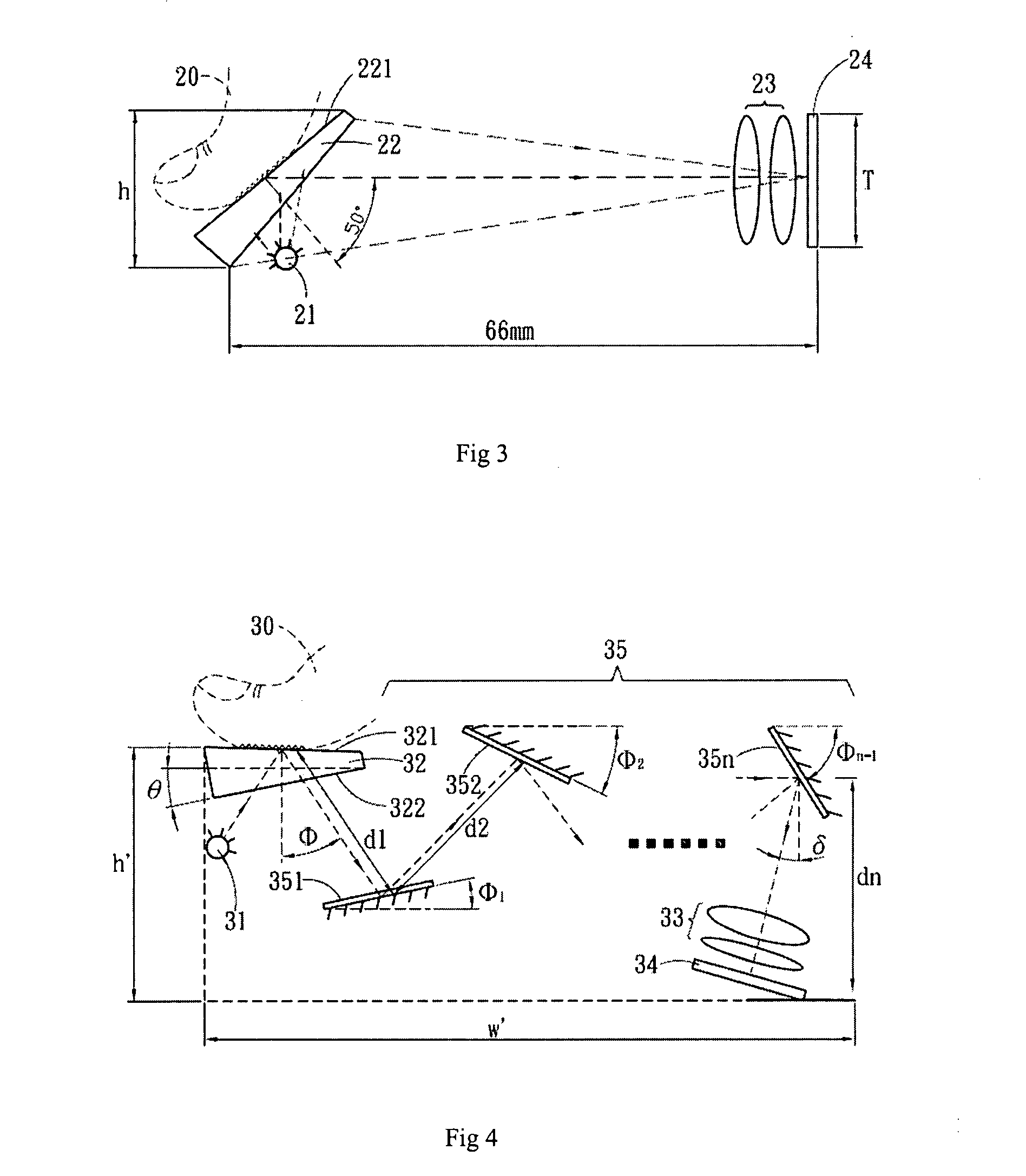 Fingerprint identification system