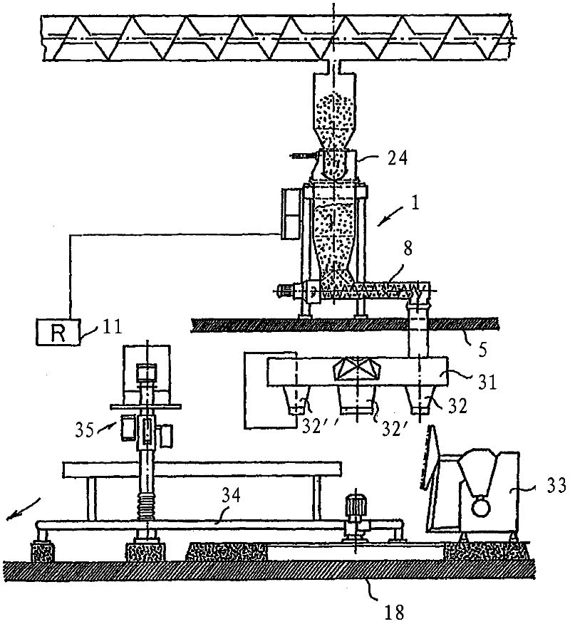 Bulk material bagging device