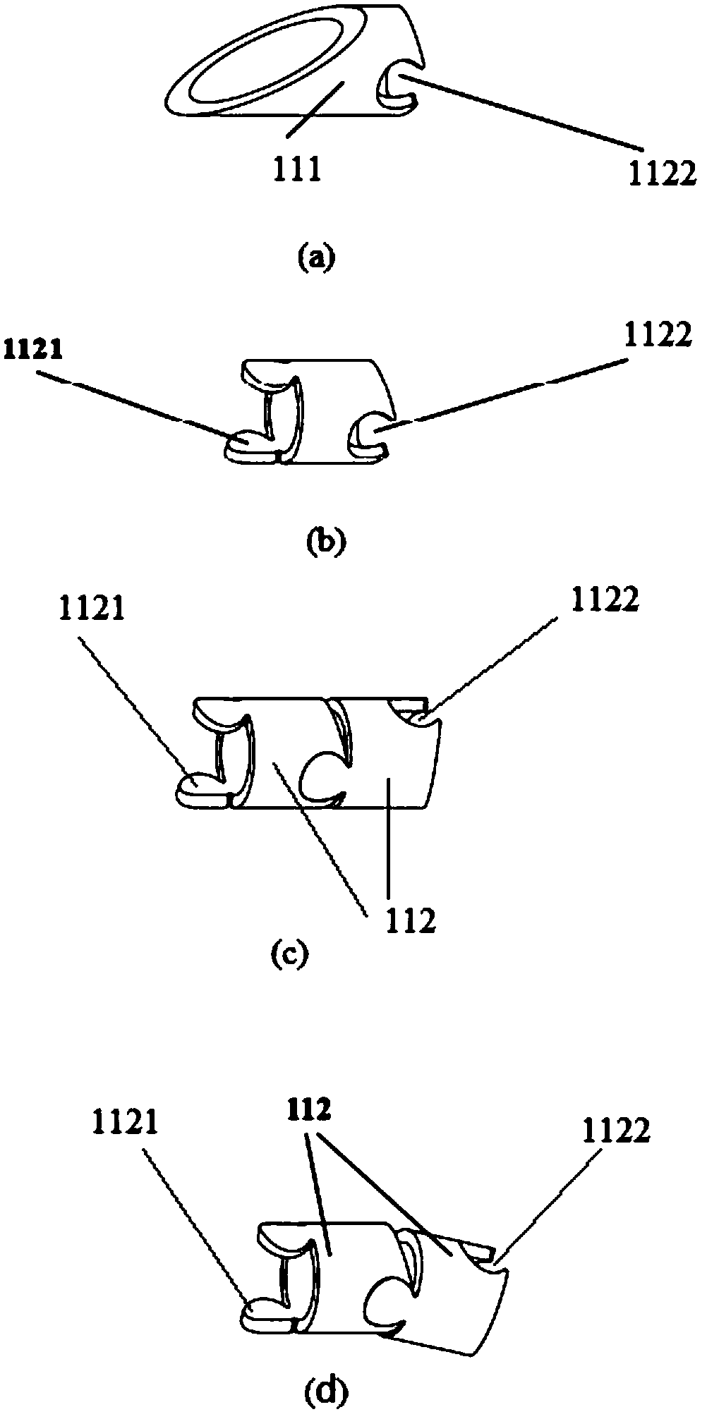 Flexible puncture needle device