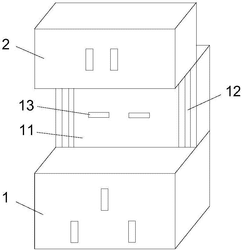 Slidable socket