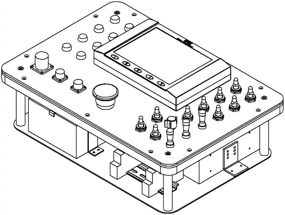 Comprehensive information integrated control system based on multiplexing