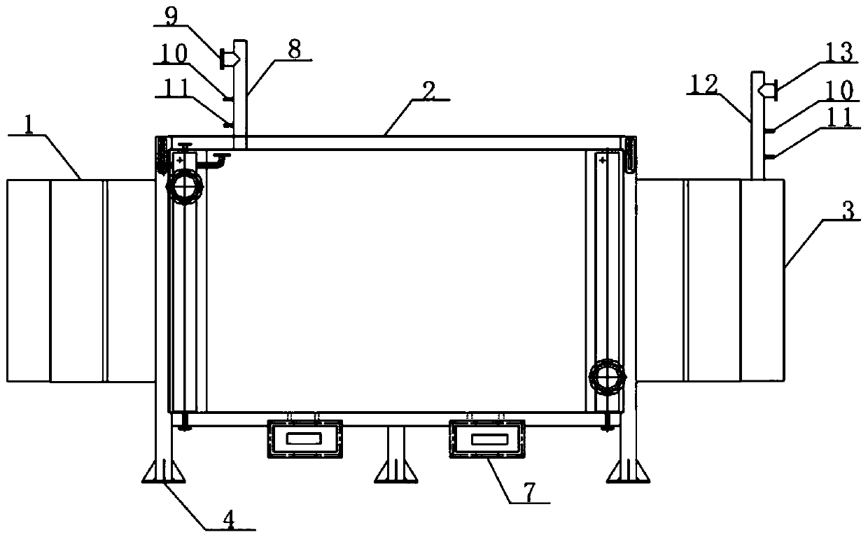 Smoke waste heat exchanger