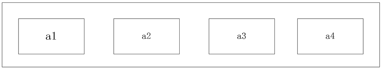 Web front-end lateral advertisement display method, storage medium, device and system