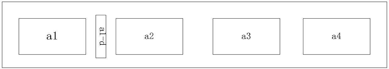 Web front-end lateral advertisement display method, storage medium, device and system