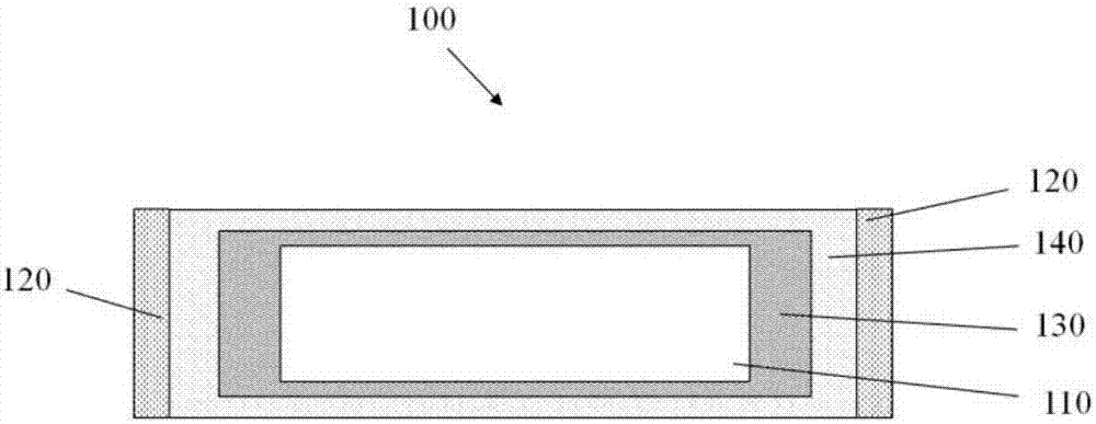 Water source purification device