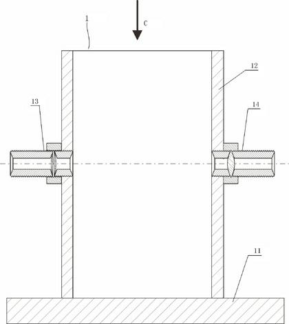 Cuvette device